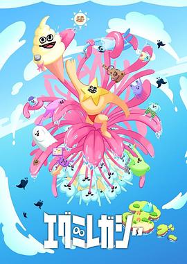 开平seo搜索排名优化公司