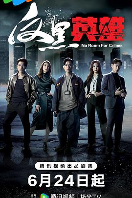 seo为什么这么忙