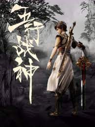 三门峡网站优化多少钱